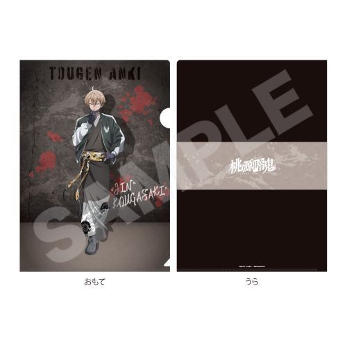 ËS ެ ~  Ver. ر̧ / 03 c@v 