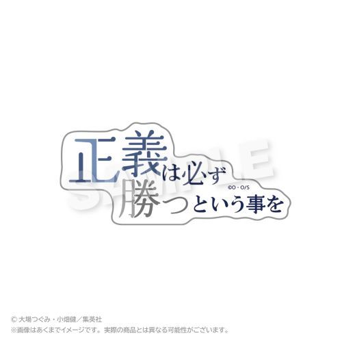 DEATH NOTE ޲ľ̽ï L 