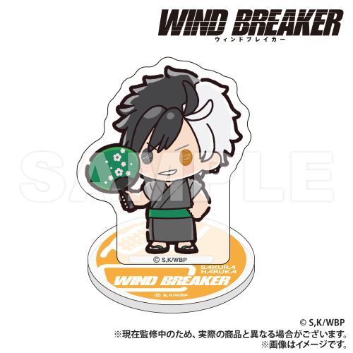 WIND BREAKER Ʊٽ Ver. 2  