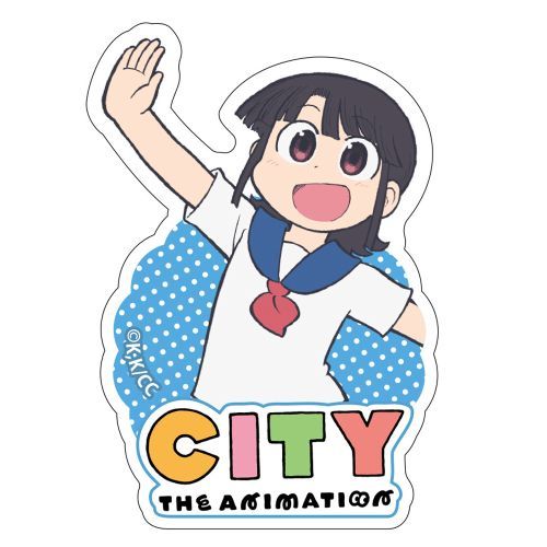 wCITY THE ANIMATIONx ޲Ľï ^ǂ܂ 