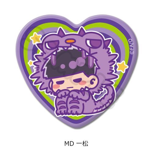 TV uv ʰČ^ ޯ MD (ꏼ) 