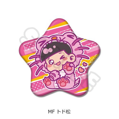 TV uv ^ ޯ MF (ޏ) 