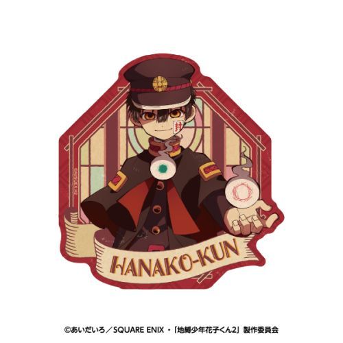 TV unNԎq 2v ٽï 1. Ԏq 