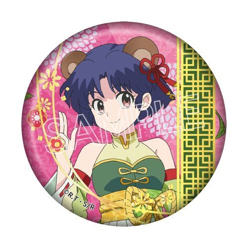 ����1/2 �S�S��s ������ ���ޯ�� �V�������� 