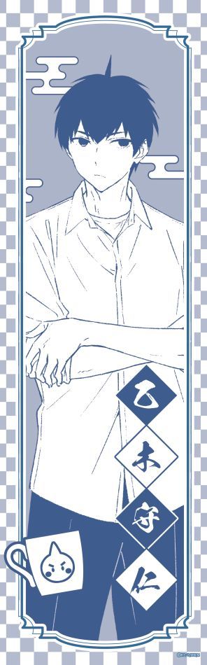  ʂ (؎m) 