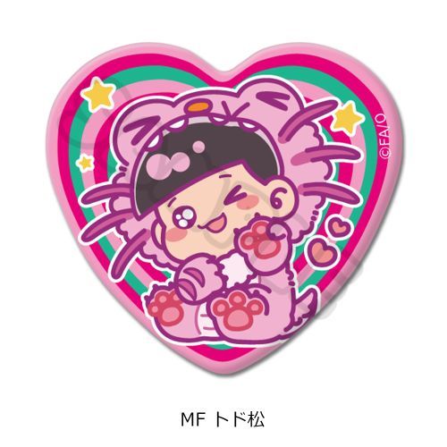TV uv ʰČ^ ޯ MF (ޏ) 