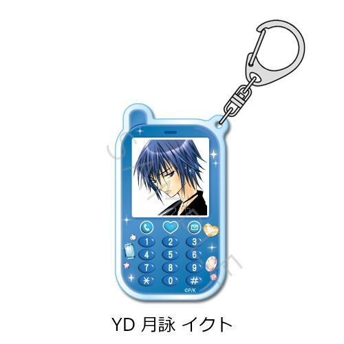 wゲ!x ٷް YD (r) 