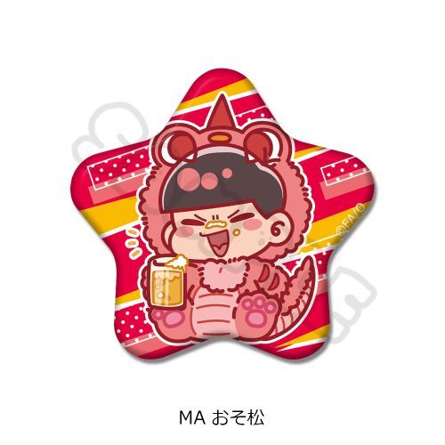 TV uv ^ ޯ MA () 