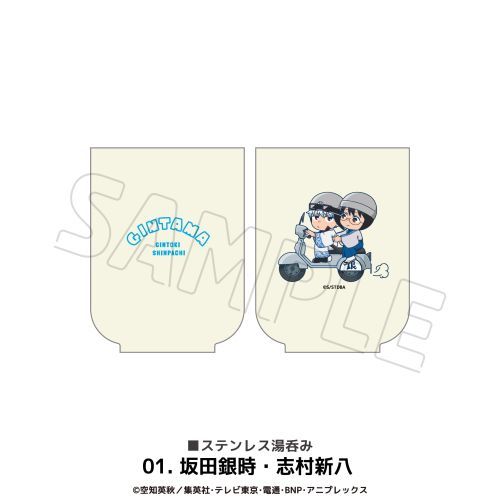 ⍰  (ڽ) 01. c⎞uV 