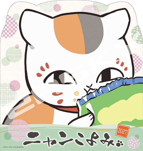��� Ƭ݂���� (�ĖڗF�l��) 