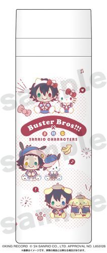 ɼϲ SANRIO NAKAYOKU EDIT ڽ / Buster Bros!!! 