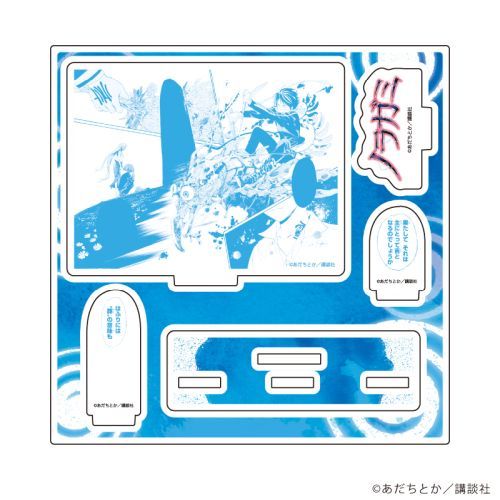 ٽڰ u׶Ёv 12 / ޻޲ F ( ׽) 