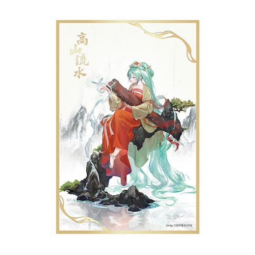 ��׸����ް�٥�ذ�� 01 ����и �F�� ���R���� Ver. 