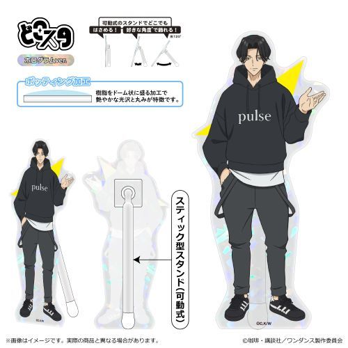 ݽ ǂ (۸ Ver.) / ɐ 