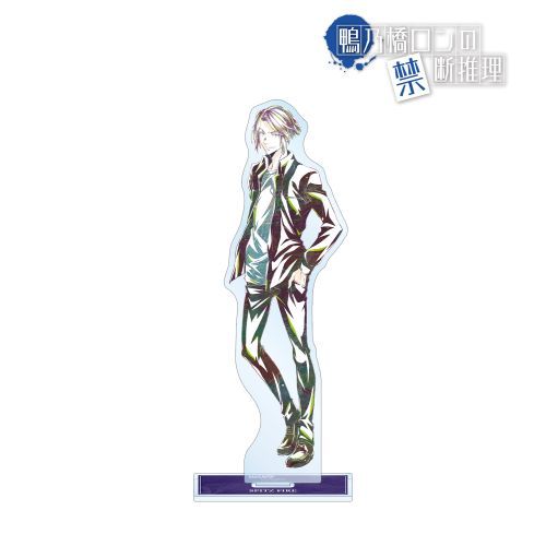 ���T���݂̋֒f���� ���߯¥̧�� Ani-Art BIG���ٽ���� 