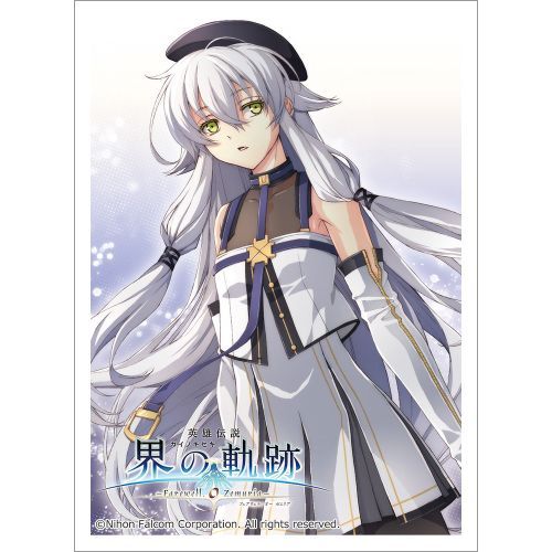 [pY` E̋O - Farewell, O Zemuria -] ذ (èťײ 2) 
