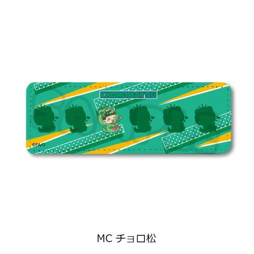TV uv ڻްޯ (ݸ) MC (ۏ) 