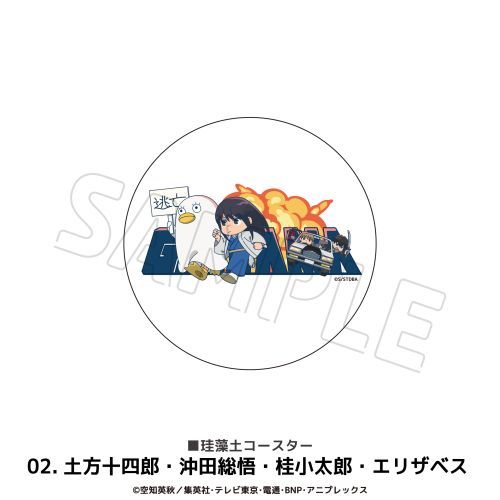 �⍰ �]���y����� 02. �y���\�l�Y����c���奌j�����Y��ػ��޽ 