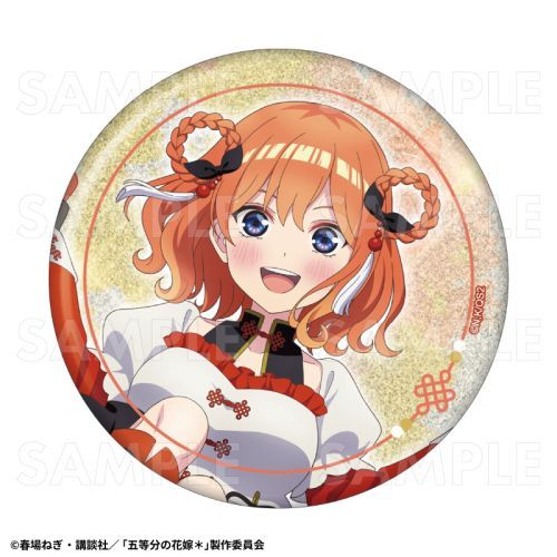 TV��߼�ٱ�� �w�ܓ����̉ԉ�*�x ������� 76mm ��د�����ޯ�� �y����l�t A�z 