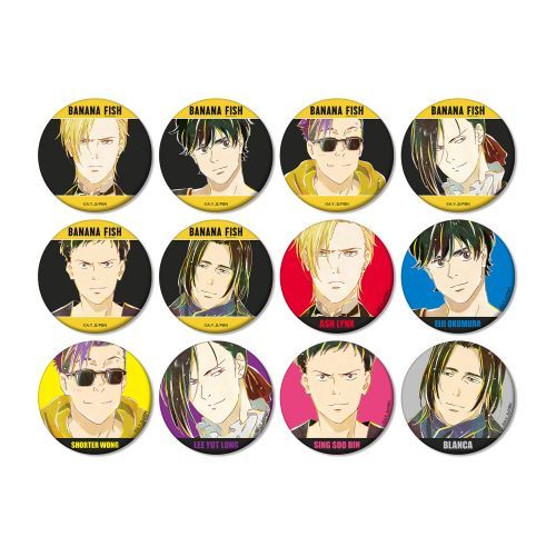 BANANA FISH ڰިݸ Ani-Art 2e ϯĊޯ BOX 