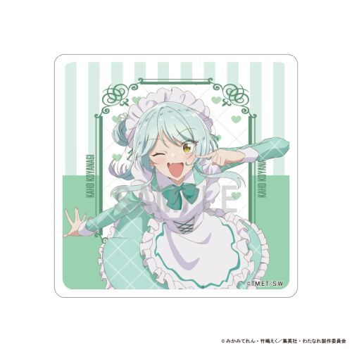 킽lɂȂ킯ȂA! (؂Ȃ!?) ٺ  Ҳ ver. 