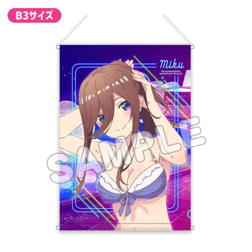 ܓ̉ԉŁ б B3 ߽ذ / Ų߰ / O 