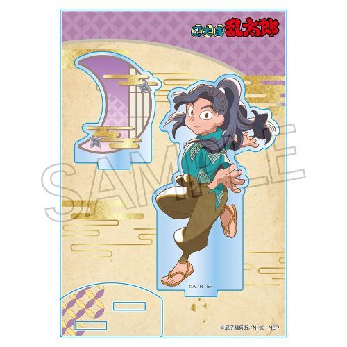 EܗY ިð ذ ٽ Vol. 3 씪Y 