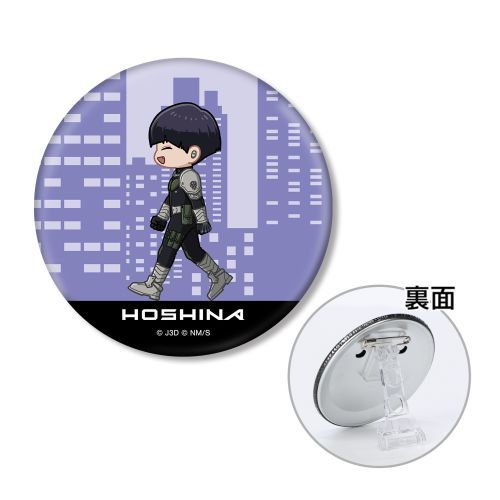 b8 ۉȏ@lY тƂ 3WAYޯ 