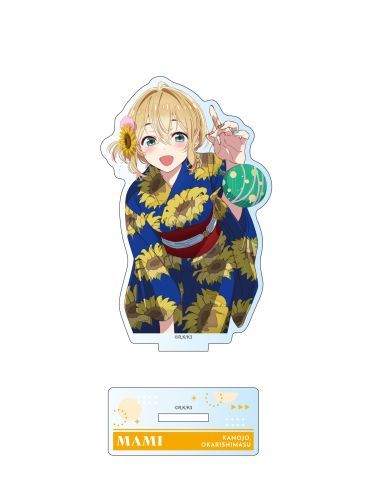 �ޏ��A���؂肵�܂� ��3�� ���ٽ���� ���C���� (����) 