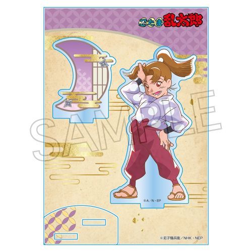 EܗY ިð ذ ٽ Vol. 3 cOش 