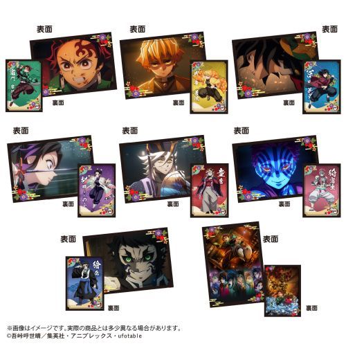 KY-131 Sł̐n ~ڸ 3 BOX 