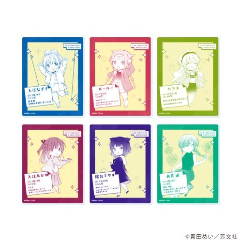 ٶ uֺ׼޵ܰv 01 / ײ (S6) ( ׽) BOX 