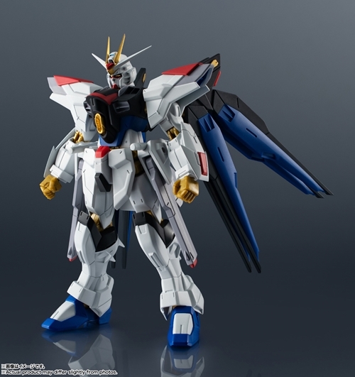 GUNDAM UNIVERSE @mSEED FREEDOM ZGMF/A-262B STRIKE FREEDOM GUNDAM TYPEII 