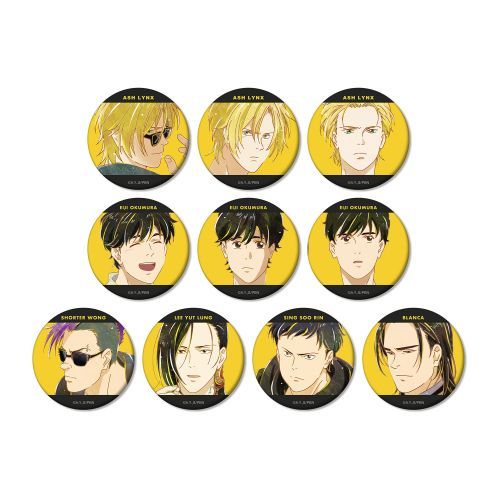 BANANA FISH ڰިݸ Ani-Art 5e ϯĊޯ BOX 