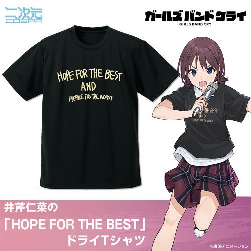 ްٽ޸ײ ڐm؂ uHOPE FOR THE BESTv ײT ׯ