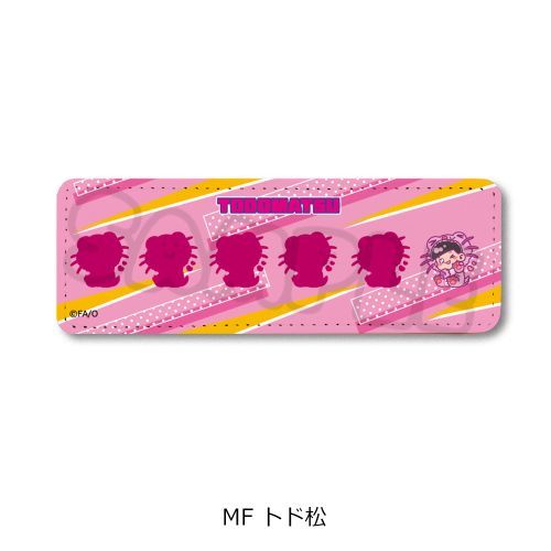 TV uv ڻްޯ (ݸ) MF (ޏ) 