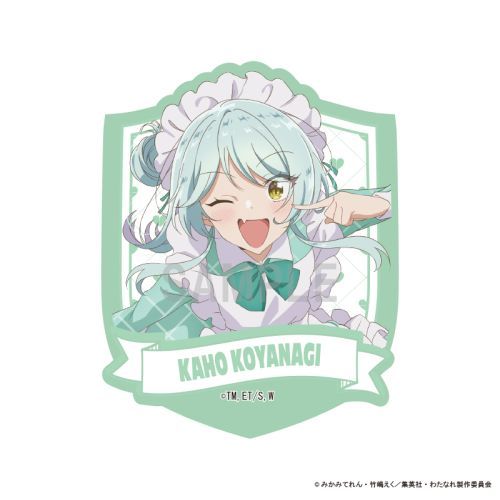 킽lɂȂ킯ȂA! (؂Ȃ!?) ޲Ľï  Ҳ ver. 