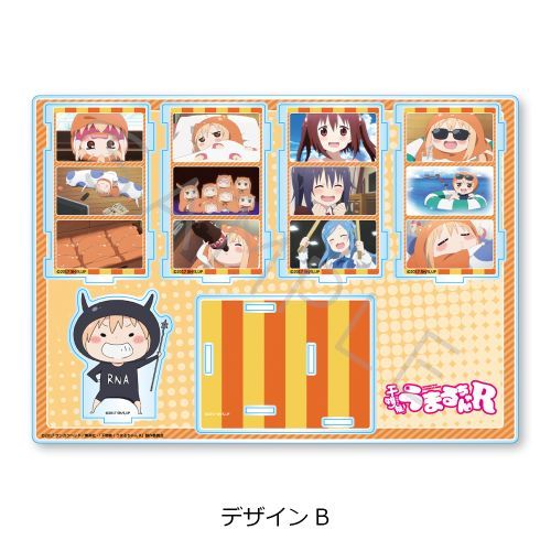 TV w!܂邿Rx ޯޱٽ ޻޲ B 