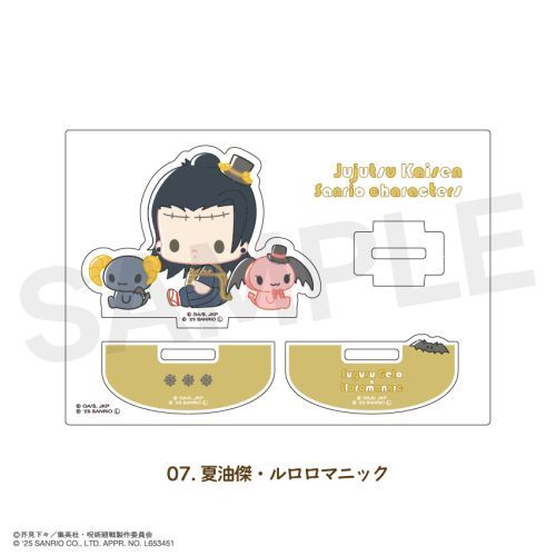 p ~ ص׸ 籸̨ޭ 07. ĖƯ 