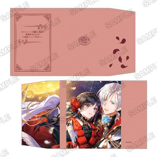 pްݽޕ n24NLO w킽̂Ƃ匙ȋ`킪qRmɂȂ܂ ͓MĂĖ{Ȃ!?x ޯް 