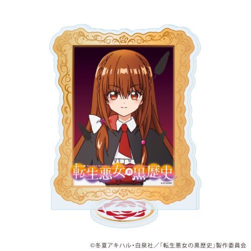 ٽ uTV w]̍jxv 01 / ťϸر ( ׽) 