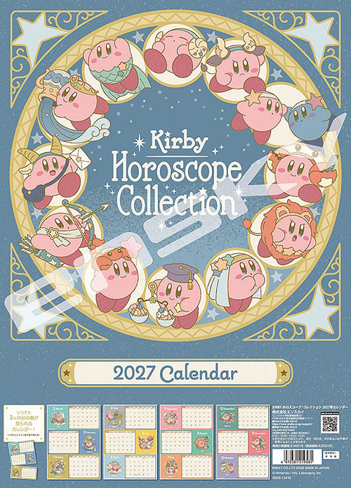 KIRBY �۽���ߥ�ڸ��� 