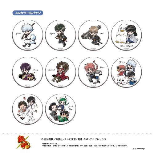 �⍰ ���ޯ�޺ڸ��� -����mini- BOX 