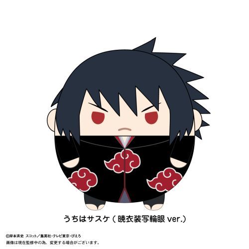 NT-22 NARUTO -- ` ӂۂ Msize H : ͻ (ňߑʗ֊ Ver. ) 