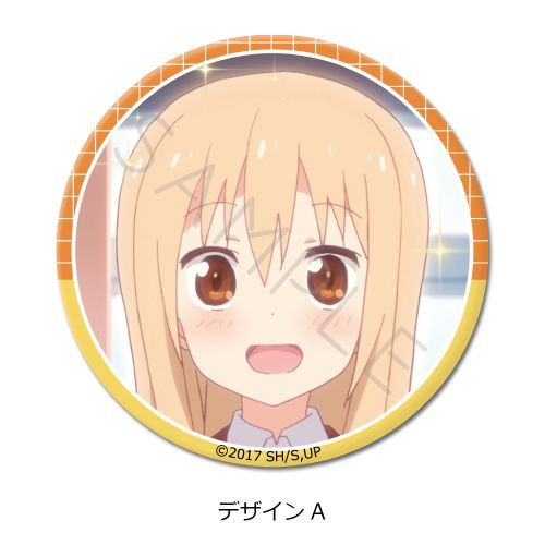 TV w!܂邿Rx ی`ޯ (57mm) ޻޲ A 