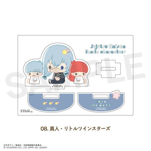 p ~ ص׸ 籸̨ޭ 08. ^l²ݽ 