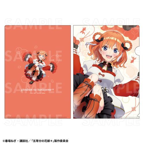 TV��߼�ٱ�� �w�ܓ����̉ԉ�*�x ������� �ر̧�� �y����l�t A�z 