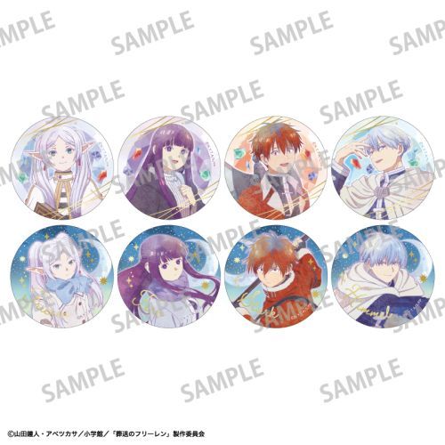 ذ ڰިݸ  ޯ / бTOUCH BOX 