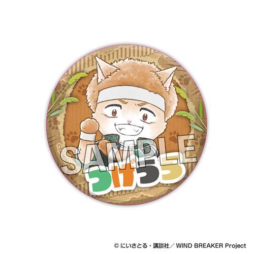 WIND BREAKER ����� ��ڲƬ� ��׷�׊��ޯ�� �щY��� 