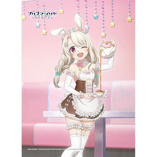  uFate/kaleid liner ؽρ Licht O̖v `낵 B2 ߽ذ ( / ưҲ) W 